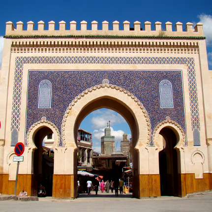 Exploring the Medina of Fez: Fes el-Bali